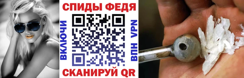 Amphetamine VHQ  где купить наркотик  Коркино 