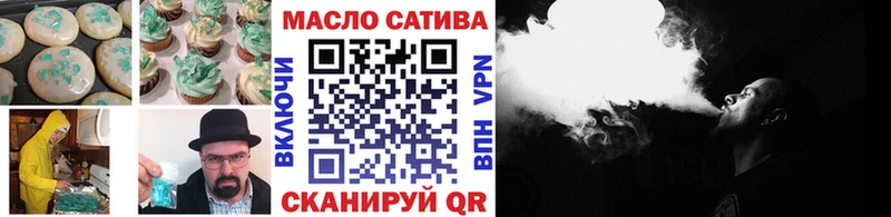 Cannafood марихуана  KRAKEN как зайти  Коркино 