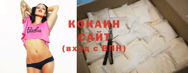 Cocaine Боливия  кракен сайт  Коркино 