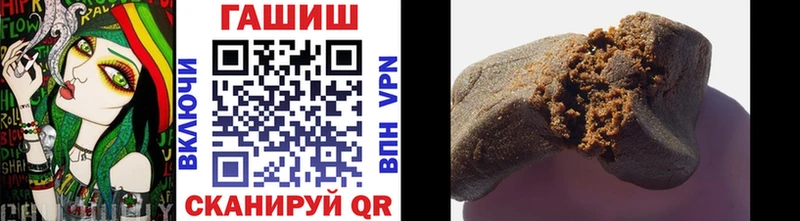 MEGA ссылки  Коркино  дарк нет телеграм  ГАШ Изолятор 