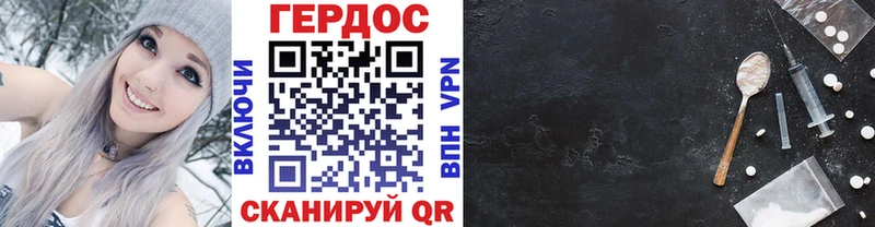 ГЕРОИН хмурый  МЕГА маркетплейс  Коркино  сколько стоит 