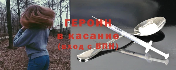 ГАЛЛЮЦИНОГЕННЫЕ ГРИБЫ Наволоки