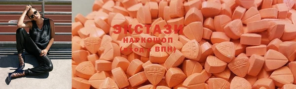марки lsd Надым