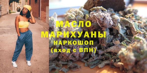 ГАЛЛЮЦИНОГЕННЫЕ ГРИБЫ Наволоки
