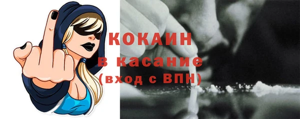 марки lsd Надым