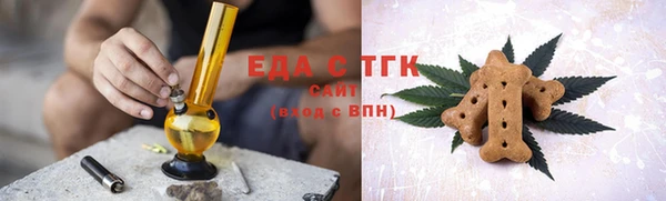 ГАЛЛЮЦИНОГЕННЫЕ ГРИБЫ Наволоки