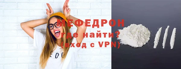 ГАЛЛЮЦИНОГЕННЫЕ ГРИБЫ Наволоки
