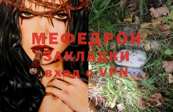марки lsd Надым