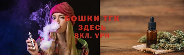 марки lsd Надым