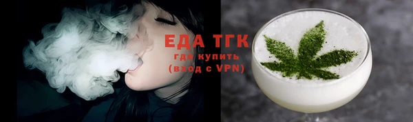 бошки Михайловка
