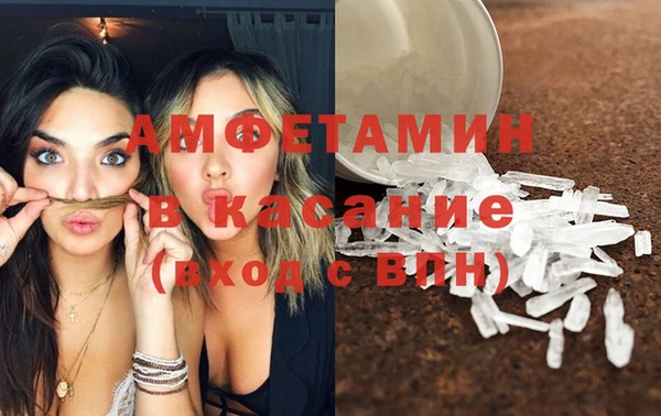 марки lsd Надым