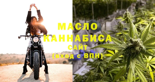 ГАЛЛЮЦИНОГЕННЫЕ ГРИБЫ Наволоки