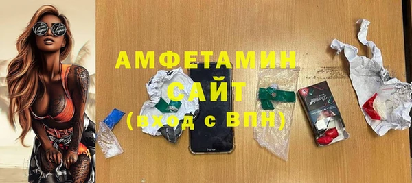 марки lsd Надым