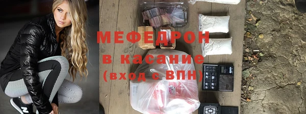 марки lsd Надым