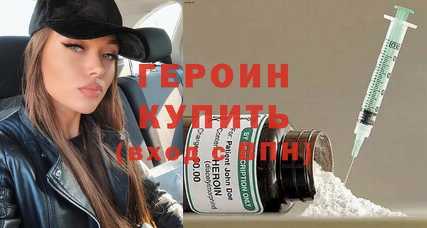 ГАЛЛЮЦИНОГЕННЫЕ ГРИБЫ Наволоки