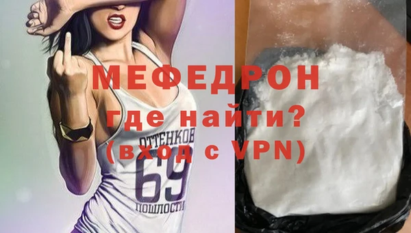 ГАЛЛЮЦИНОГЕННЫЕ ГРИБЫ Наволоки