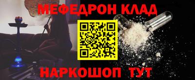 СК Жуковский