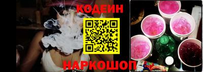 СК Жуковский