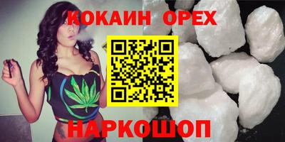 скорость Заволжье