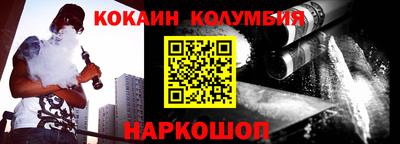 СК Жуковский