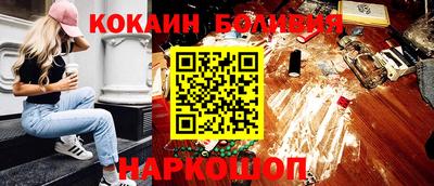ALPHA PVP Мариинск
