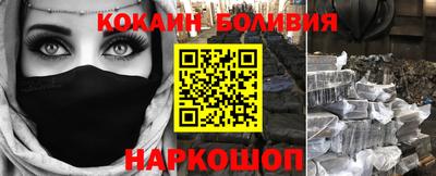 скорость Заволжье