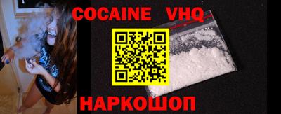 гашиш Малоярославец