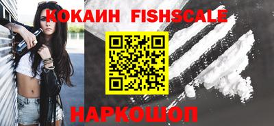 скорость Заволжье