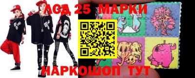 кристаллы Заводоуковск
