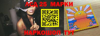 СК Жуковский