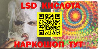 скорость Заволжье