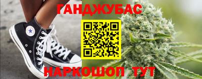 кристаллы Заводоуковск