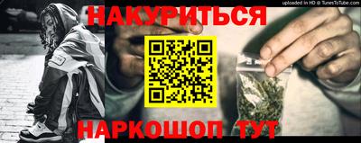 СК Жуковский