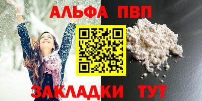 СК Жуковский