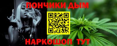 СК Жуковский