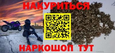 скорость Заволжье
