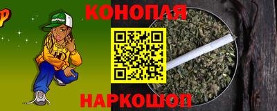 СК Жуковский