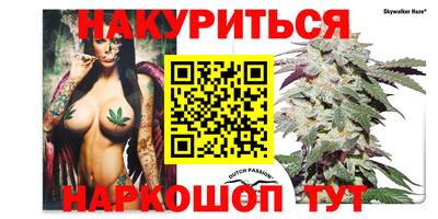 кристаллы Заводоуковск