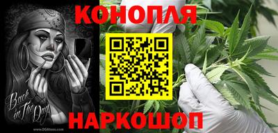 кристаллы Заводоуковск