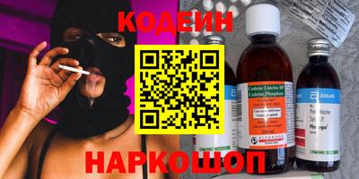 СК Жуковский