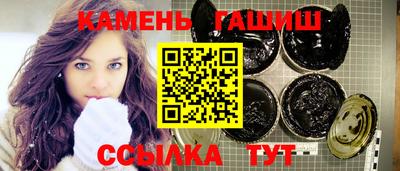 скорость Заволжье