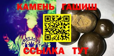 скорость Заволжье