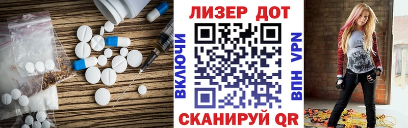 ссылка на мегу   Коркино  LSD-25 экстази кислота 