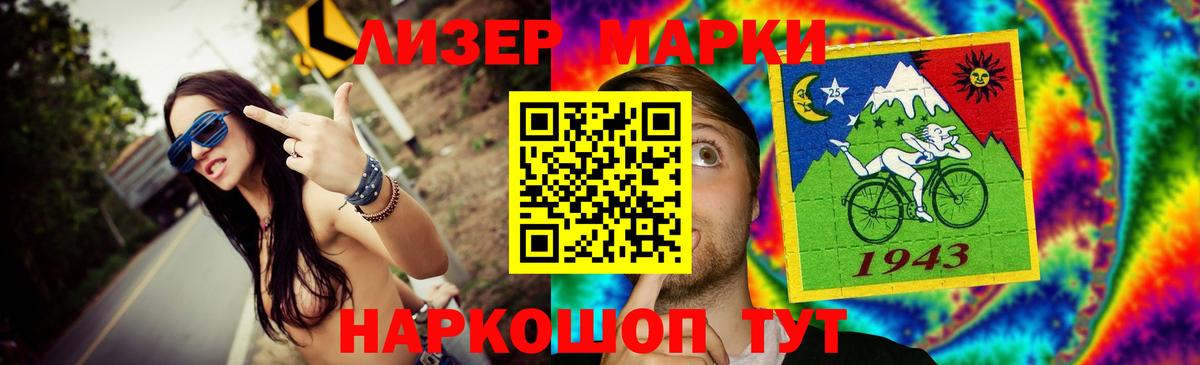 Лсд 25 экстази кислота  Вход с VPN  Коркино  ЛСД экстази ecstasy 