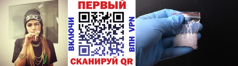 купить наркотики сайты  Коркино  МЕТАМФЕТАМИН мет 
