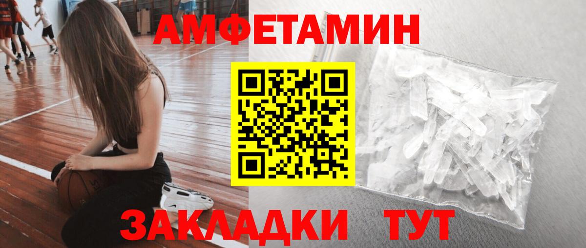ГАШИШ Коркино